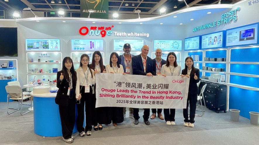 “港”领风潮，美业闪耀——2025年全球美容展之香港站