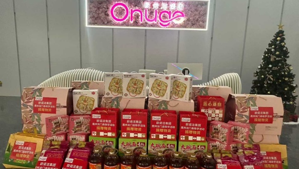 欧诺洁持续推进教育公益，走进惠州龙门县开展助学行动