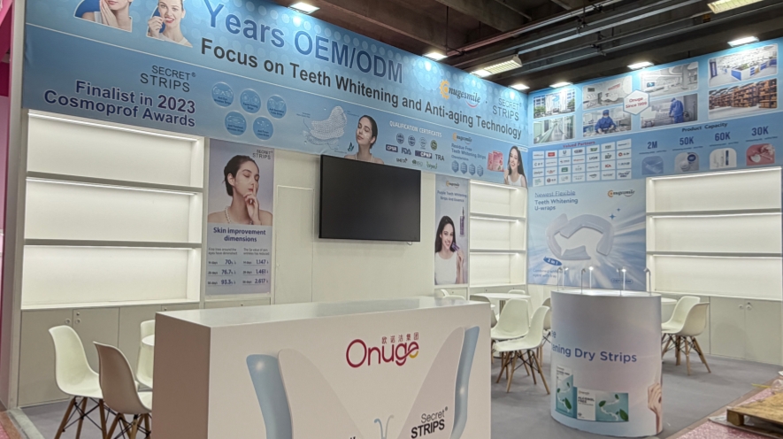 壮志凌云赴新程，意域风华耀征途——欧诺洁走进2026意大利博洛尼亚美容展