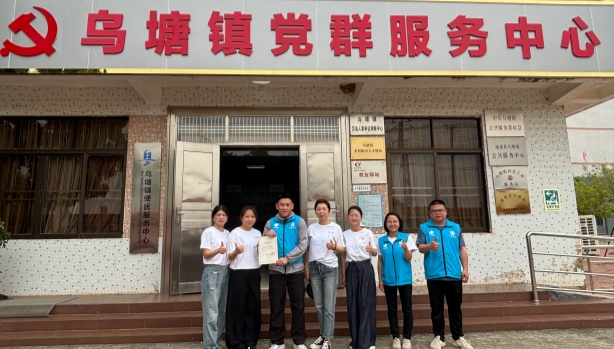 欧诺洁走进湛江遂溪县开展公益助学行动——用行动传递温暖