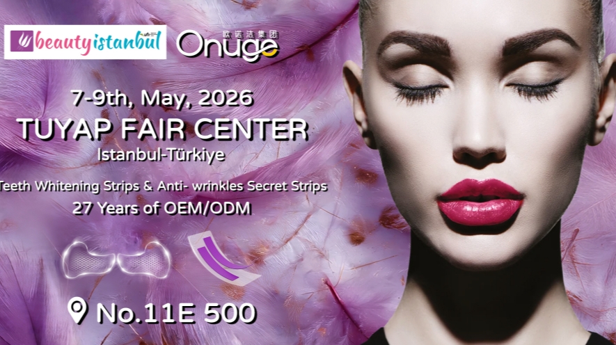 再赴土耳其之约｜欧诺洁2026 BeautyIstanbul 展会圆满收官