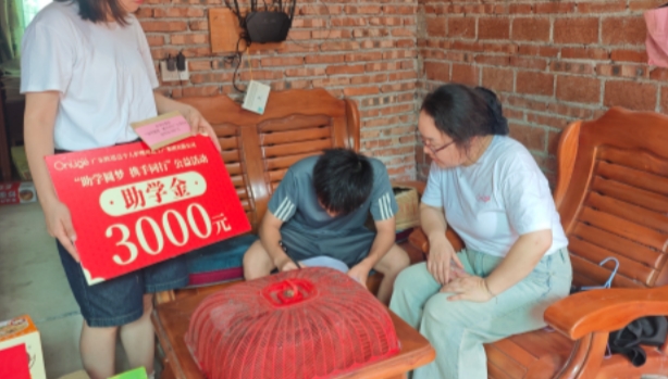 助学圆梦 携手同行｜欧诺洁公益行走进韶关始兴县